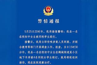 FIBA官方晒易建联荣誉：如何诠释中国篮球传奇？